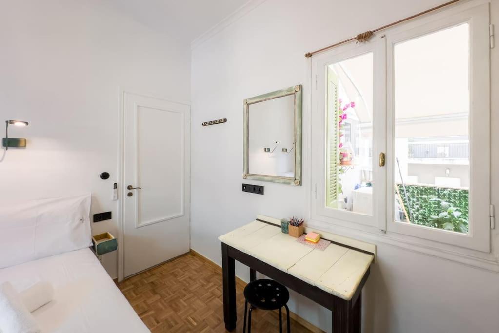Apartment Vintage Next To Acropolis